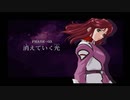【GジェネSEED】ストーリー動画 PHASE-03【SEEDモード】