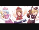 【東方アレンジ】冬来たりなば春遠からじ