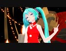 初音ミク　クリスマス・イブ　【 山下達郎 】