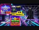 1回転がパチスロの15倍！？ヤバいハイレートカジノ スロットに挑んだ結果