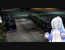 ETS2でゆっくり長距離配送380