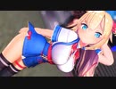 【MMD】赤井はあ○/Rainbow - A【紳士向け】