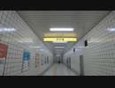 【ゆっくり霊夢の帰路】8番出口【ゆっくり実況】前編