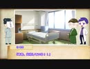 【クトゥルフ神話TRPG】亡き世界の写実 #7 【イデアの彼方】