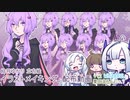 【VOICEROID・VOICEVOX】ゆかりさんの立ち絵配布・メイキング動画+WhiteCUL&栗田まろん&No.7