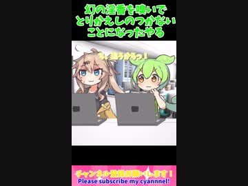【悲報】つむぎからのシグナルに全然気がつかなったやつ【アニメコント】【コント】