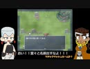 【ジョジョ偽実況】20代組とどうぶつ『達』のスローライフ/Part2
