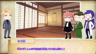【クトゥルフ神話TRPG】亡き世界の写実 #10 【イデアの彼方】
