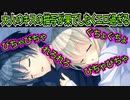 【プライマルハーツ(エロゲ)】335　官能小説と勘違いするほど文章力が高かった【ま～まれぇど】