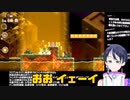 スーパーマリオブラザーズワンダーゲーム実況：踏み付けジャンプで登るワンダーが地味ムズ 【ファンキキ切り抜き】