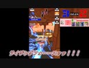 【voiceroid実況】ウナきり＃コンパス