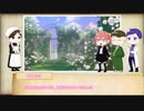 【クトゥルフ神話TRPG】亡き世界の写実 #11 【イデアの彼方】
