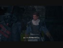 [FF16]第40回(40-4) 崩れゆく堅壁(前篇)
