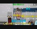 ニンポー（千代豊和）緊急で報告する事がある