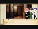 【クトゥルフ神話TRPG】亡き世界の写実 #13 【イデアの彼方】