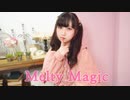 Melty Magic 踊ってみた【岩茶】