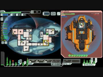【FTL: Faster Than Light】お祈り逃走劇 part3【ゆっくり実況プレイ】