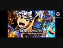 【名曲解剖AI】GEN!GEN!!GEN!!!【大工の原さん超シリーズ】