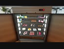 本格お料理ゲーム【Cooking Simulator】Part01 ニコ生・アーカイブ ※ネタバレあり