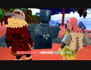 【ドラゴンクエストモンスターズ3 魔族の王子とエルフの旅】流神殿の魔界・中級 : 流砂の宮殿・呪僧ナルバラム戦 Part 13【ネタバレあり】