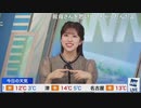 【小林李衣奈】りーちゃんのUSJのE.T.アトラクションの思い出