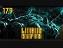 【プレイ動画】バス旅Part179【Limbus Company】