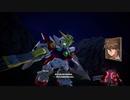PS4配信｜SD高達：激鬥同盟｜機動新世紀X｜DX高達｜第四期 (6)