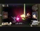 PS4配信｜SD高達：激鬥同盟｜機動新世紀X｜DX高達｜第四期 (8)