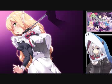 高画質版【ソフトウェアトーク実況プレイ 】冒険者だった俺が魔物娘にTSしちゃうRPG　Part6【TS魔物娘島】