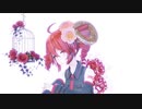 【重音テト】ダウナーウィッチ【UTAUカバー】