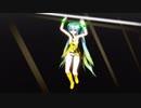 【MMD】魔法少女とチョコレゐト