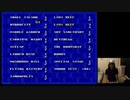 ソニック3＆ナックルズ　Hidden Palace ナックルズ 0:08　世界記録