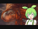 【ELDEN RING】エルデンリングずんだもんたん■247