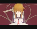 それ好きぃ♡電