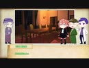 【クトゥルフ神話TRPG】亡き世界の写実 #12 【イデアの彼方】