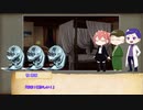 【クトゥルフ神話TRPG】亡き世界の写実 #14 【イデアの彼方】