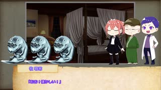 【クトゥルフ神話TRPG】亡き世界の写実 #14 【イデアの彼方】