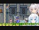 仲良し対魔忍と女騎士のオホオホギャンギャンマリオワールド【クロワちゃん実況プレイ】12
