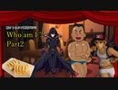 【クトゥルフ神話TRPG】WHO AM I?  part2