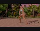 【DoaX3/こころ】グラビアパラダイス(日焼け3パターン)