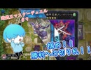 【遊戯王マスターデュエル】 夢ができました #9 #遊戯王マスターデュエル