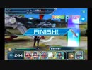 PSO2es