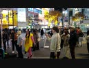 令和の尾崎豊「15の夜」渋谷スクランブル交差点
