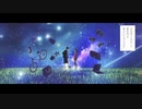 【歌ってみた】夜行性ハイズ/DECO*27 covered by ボノ