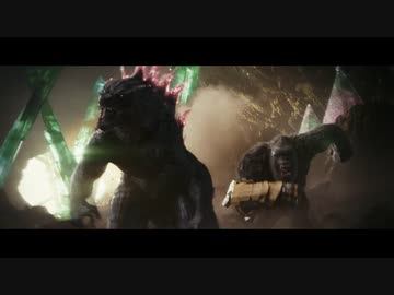 『ゴジラxコング：ザ・ニュー・エンパイア（原題） / Godzilla x Kong: The New Empire』予告編