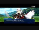 【FGO】急に途中から始めるFGO実況　ぐだぐだ超五稜郭　part5