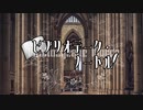 【電脳魔道書市3】ビブリオテーク・ノートル【非公式イメージソング】