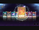 【遊戯王マスターデュエル】【VOICEVOX実況】パック開封動画1