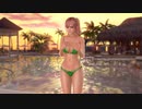 【DoaX3】イベントパラダイスランダム