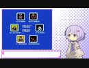 【A.I.VOICE実況】もっと熱くなれよpart5【ロックマン】